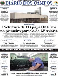 Capa do jornal Diário dos Campos 13/08/2020