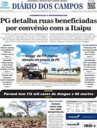 Capa do jornal Diário dos Campos 20/03/2024