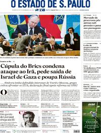 Capa do jornal Estadão 07/07/2025