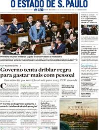Capa do jornal Estadão 22/10/2025
