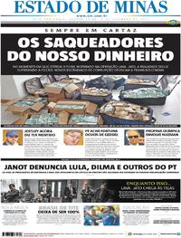 Capa do jornal Estado de Minas 06/09/2017
