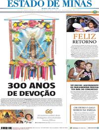 Capa do jornal Estado de Minas 12/10/2017