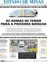 Capa do jornal Estado de Minas 13/06/2017