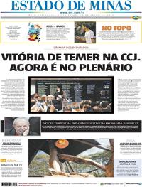 Capa do jornal Estado de Minas 14/07/2017