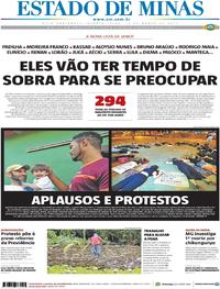Capa do jornal Estado de Minas 15/03/2017