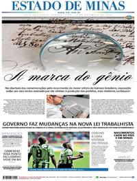 Capa do jornal Estado de Minas 15/11/2017
