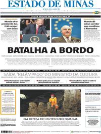 Capa do jornal Estado de Minas 17/06/2017