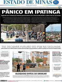 Capa do jornal Estado de Minas 11/08/2018