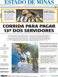 Capa do jornal Estado de Minas 05/12/2019