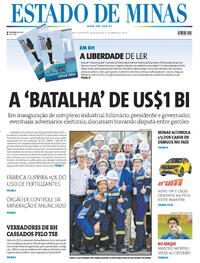 Capa do jornal Estado de Minas 14/03/2024