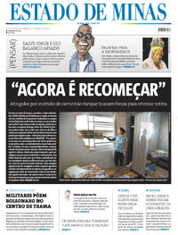 Capa do jornal Estado de Minas 16/03/2024