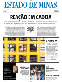 Capa do jornal Estado de Minas 19/02/2024
