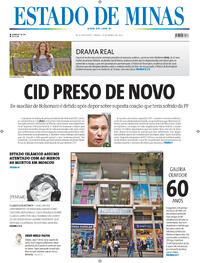 Capa do jornal Estado de Minas 23/03/2024