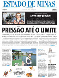 Capa do jornal Estado de Minas 17/05/2025