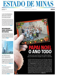 Capa do jornal Estado de Minas 24/12/2025