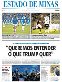 Capa do jornal Estado de Minas 28/07/2025