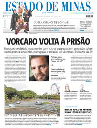 Capa do jornal Estado de Minas 05/03/2026