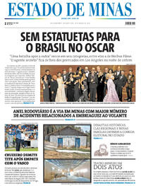 Capa do jornal Estado de Minas 16/03/2026