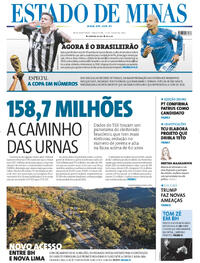 Capa Estado de Minas 21/07/2026