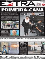 Capa do jornal Extra 07/12/2016