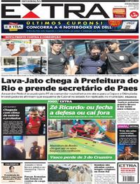 Capa do jornal Extra 04/08/2017