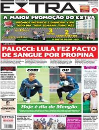 Capa do jornal Extra 07/09/2017