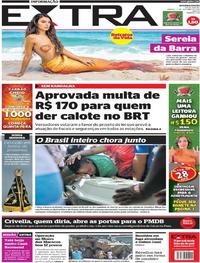 Capa do jornal Extra 07/10/2017