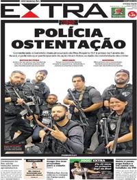 Capa do jornal Extra 07/12/2017