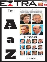 Capa do jornal Extra 15/03/2017
