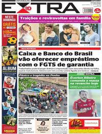 Capa do jornal Extra 08/08/2018