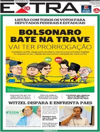 Capa do jornal Extra 08/10/2018