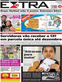 Capa do jornal Extra 19/09/2018