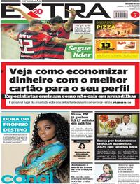 Capa do jornal Extra 22/07/2018