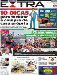 Capa do jornal Extra 14/12/2019