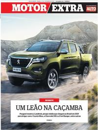 Capa do jornal Extra 29/02/2020