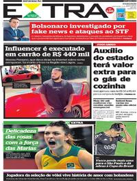 Capa do jornal Extra 05/08/2021