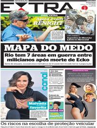 Capa do jornal Extra 12/07/2021