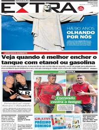 Capa do jornal Extra 12/10/2021