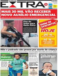 Capa do jornal Extra 17/07/2021