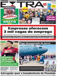 Capa do jornal Extra 17/08/2021