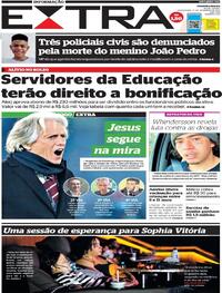 Capa do jornal Extra 17/12/2021