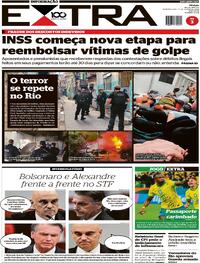 Capa do jornal Extra 11/06/2025