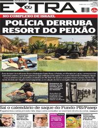 Capa do jornal Extra 12/03/2025