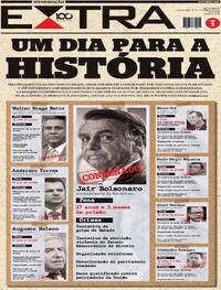 Capa do jornal Extra 12/09/2025