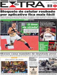Capa do jornal Extra 12/12/2025