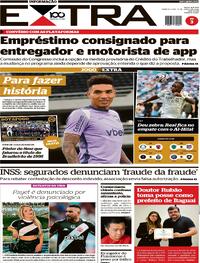 Jornal Extra