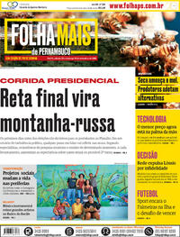 Capa do jornal Folha de Pernambuco 22/09/2018