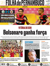 Capa do jornal Folha de Pernambuco 04/02/2019