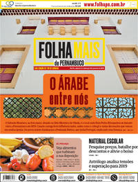Capa do jornal Folha de Pernambuco 05/01/2019