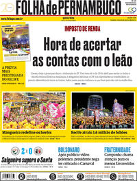 Capa do jornal Folha de Pernambuco 07/03/2019